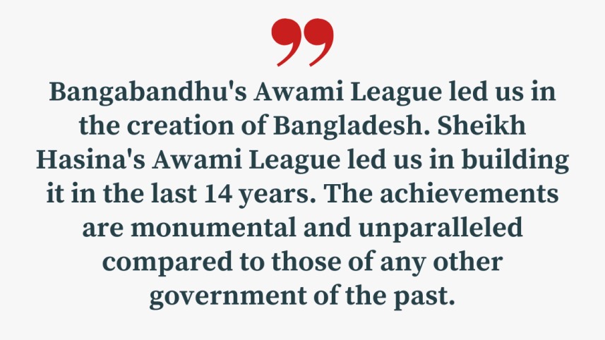 Mahfuz Anam quote on Awami League