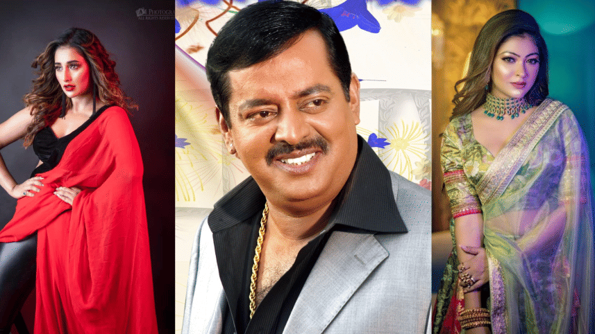 Dipjol with Sayantika Banerjee and Rooqma Ray