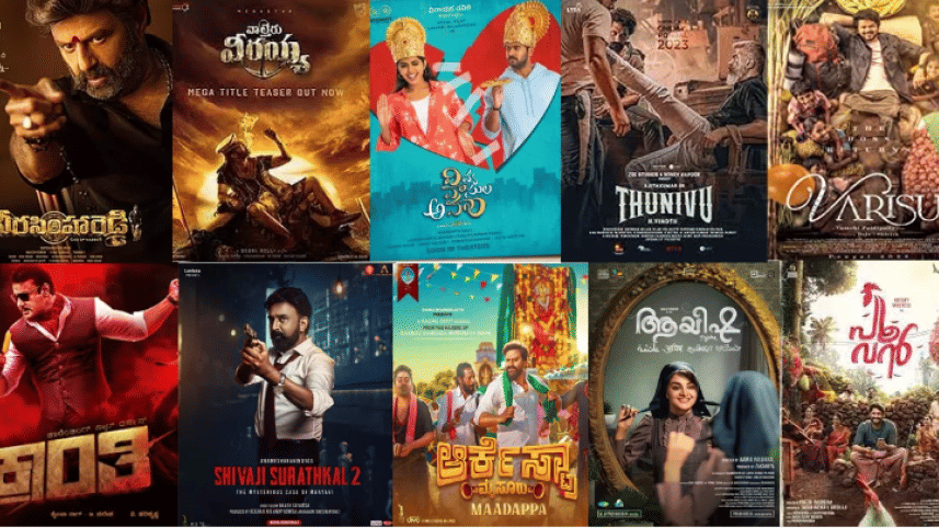 Top 10 Upcoming South Indian Films in January