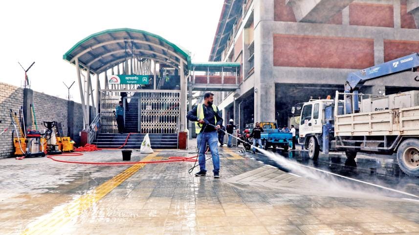 Metro Rail inauguration 