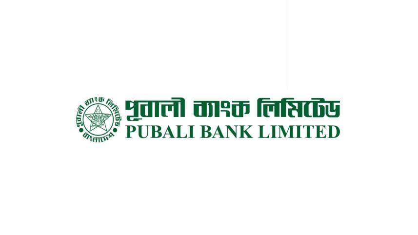 Pubali Bank to raise Tk 700 crore through bond