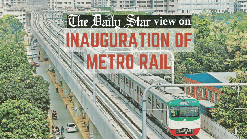 inauguration_of_metro_rail