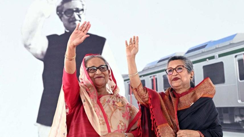 Sheikh Hasina and Sheikh Rehana