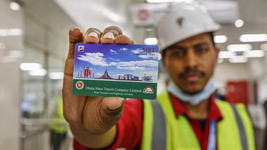 Metro rail passengers