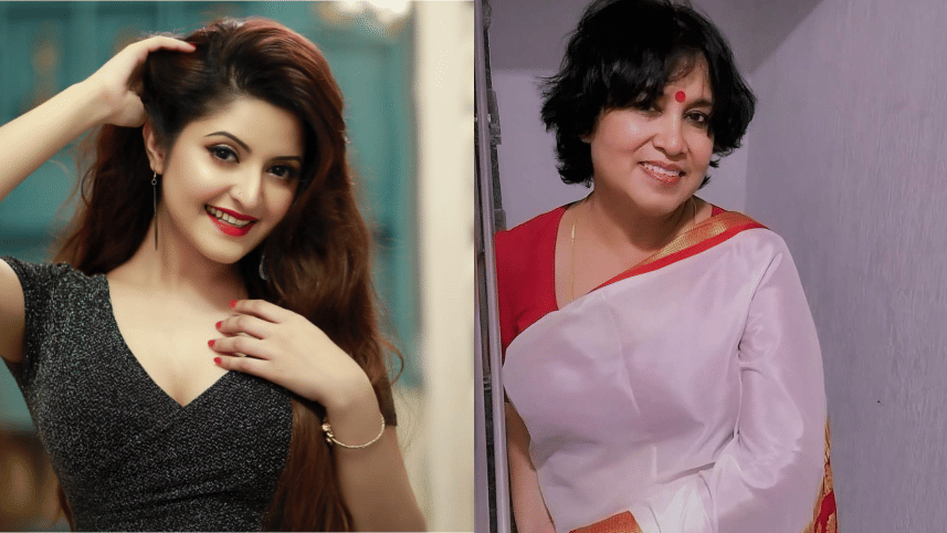 Pori Moni and Taslima Nasrin 