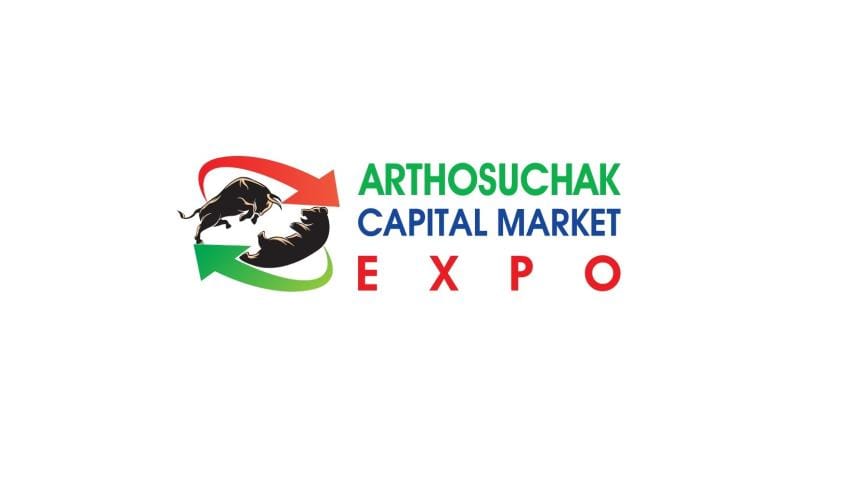 bangladesh_capital_market_expo-2023_.jpg