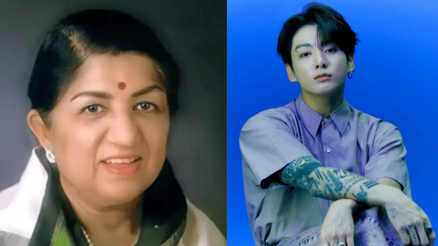lata and jungkook .png