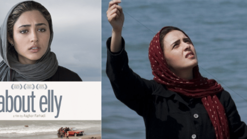 Asghar Farhadi's film 'About Elly'