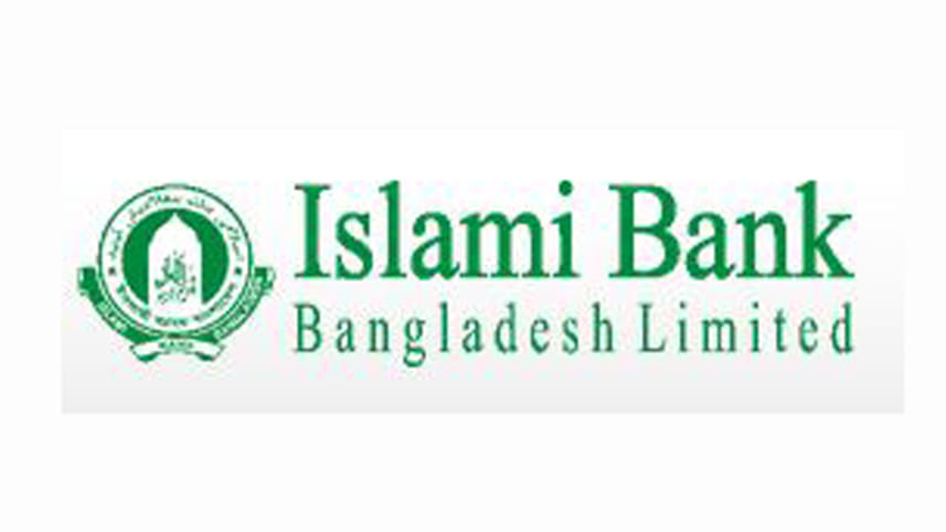 islami-bank.jpg