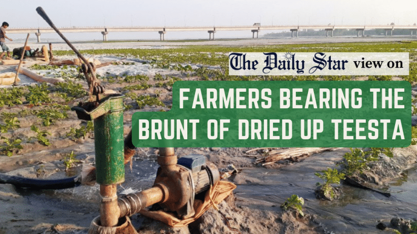 farmers suffering due to teesta