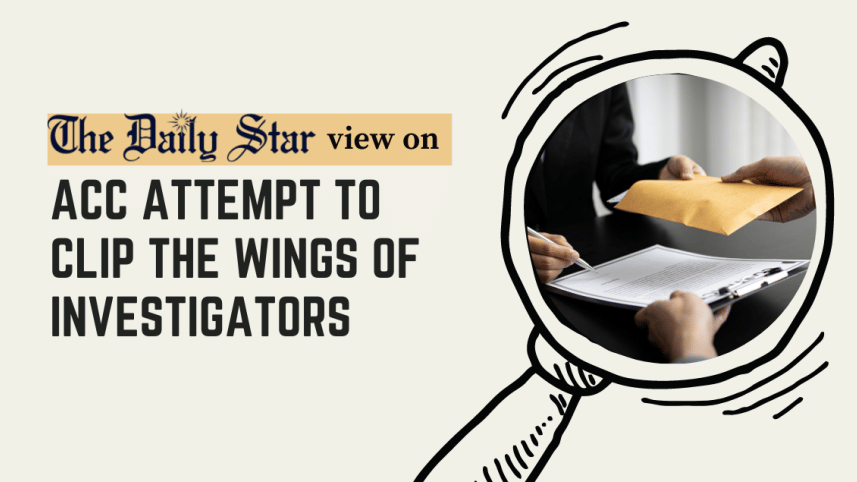 acc attempt to clip the wings of investigations