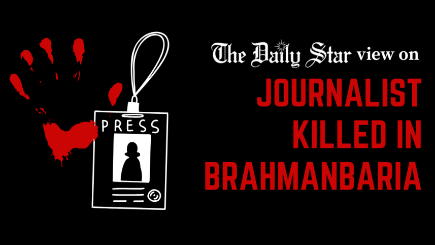 journalist killed in brahmanbaria