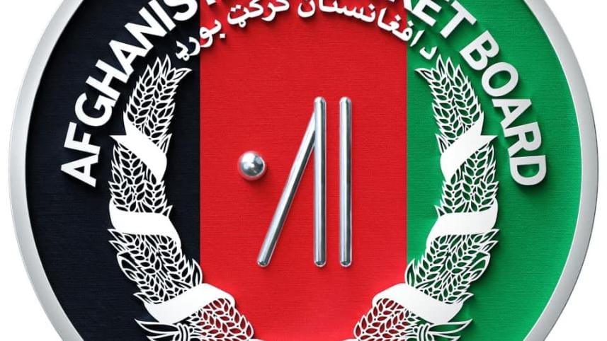 afghanistan_crickdet_board_logo.jpg