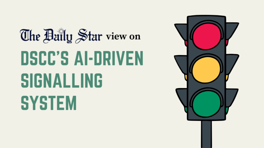 dsccs move for ai-driven signalling system