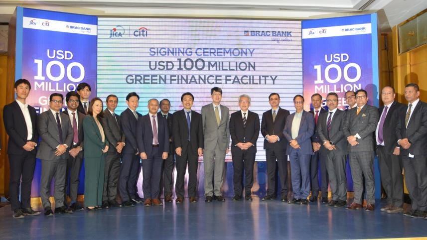 Brac Bank to get $100 million from Jica, Citi to finance green projects