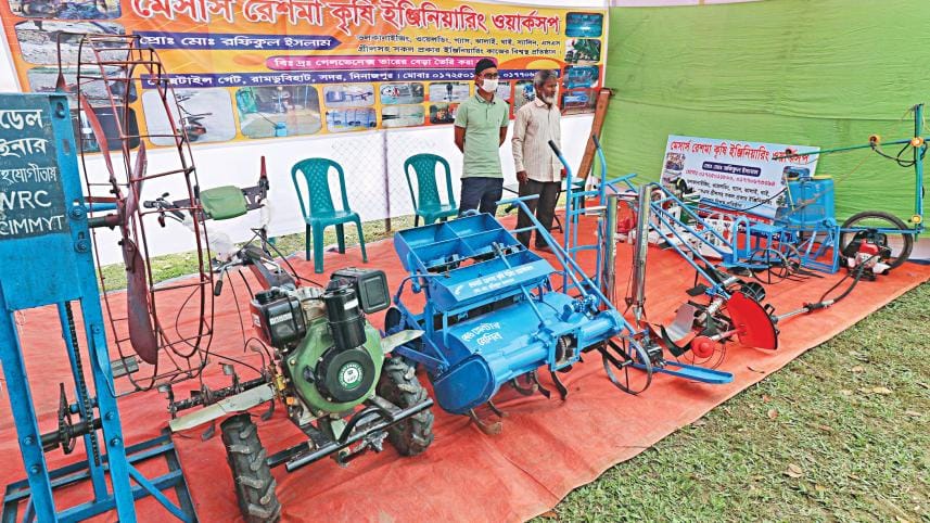 agricultural machinery