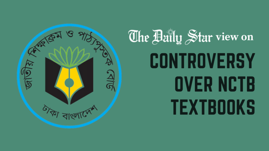 controversy over nctb textbooks