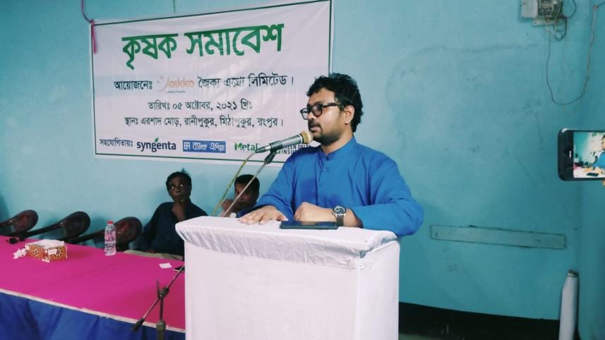 Farzeen Ferdous Alam was a visionary