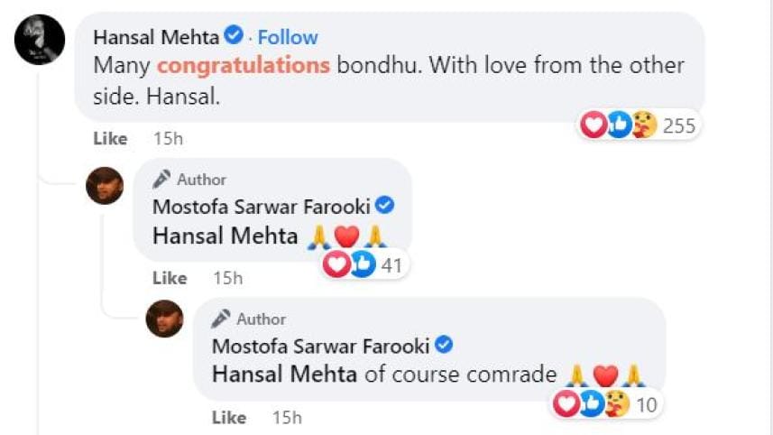 screenshot_of_hansal_mehta_and_farooki_comment.jpg