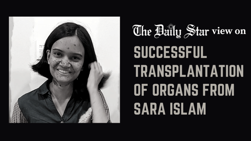 successful transplantation of organs from sara islam
