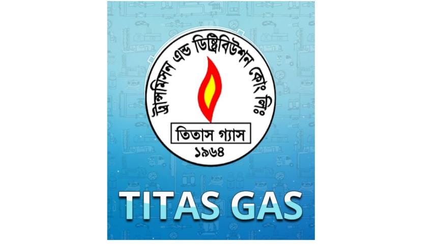 titas_gas.jpg
