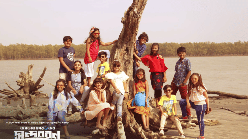 adventure of sundarban .png