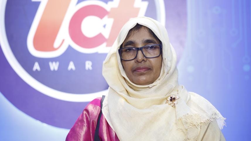 The Daily Star ICT Awards 2022