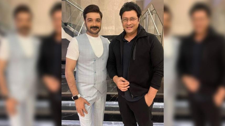 Ferdous, Prosenjit reunite after seven years