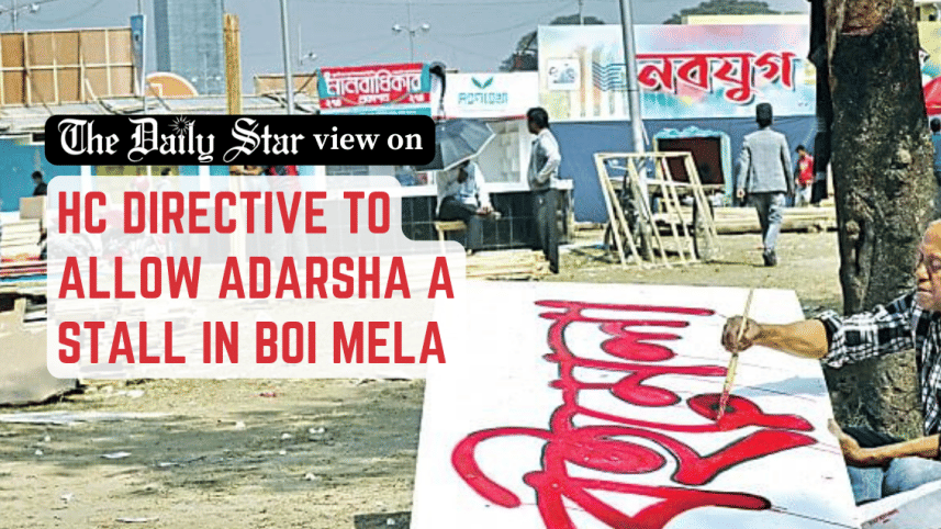 Adarsha book stall ban