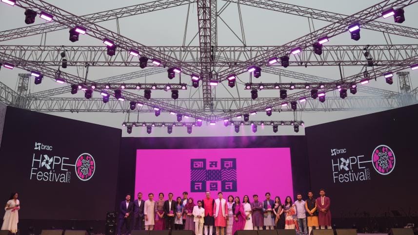 brac_hope_festival_concludes_feb_11_23_pic_1.jpg