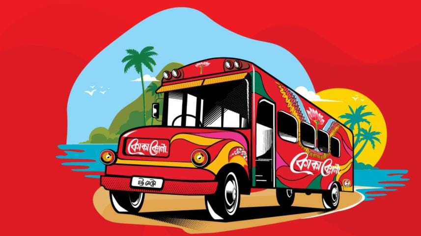 Coke Studio Bangla: The magic returns today