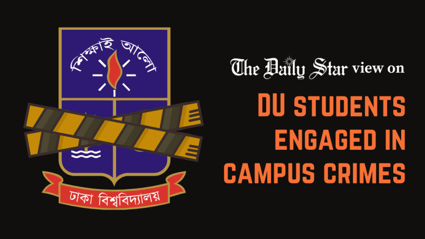 du students engaged in campus crimes