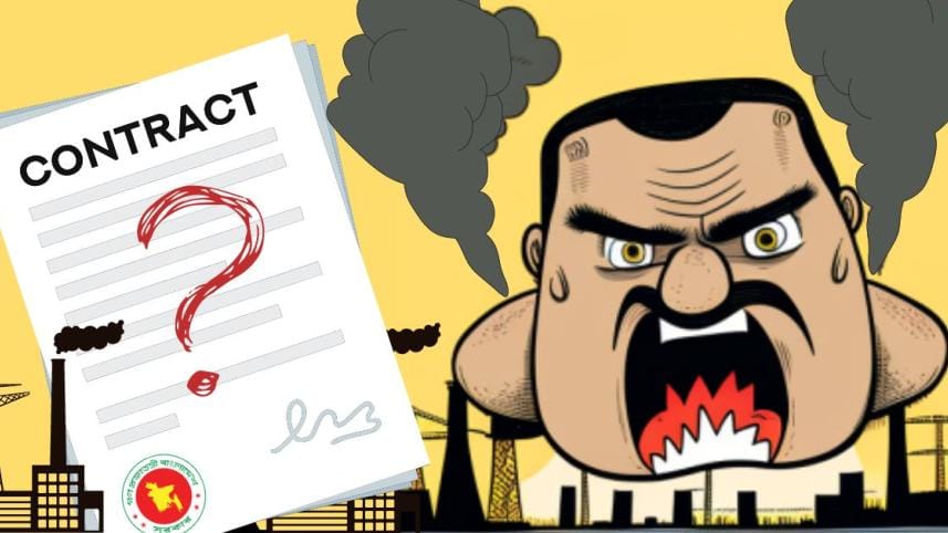 Adani power deal with Bangladesh TEENI AND TUNI