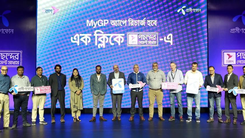 Grameenphone introduces bKash as preferred payment partner