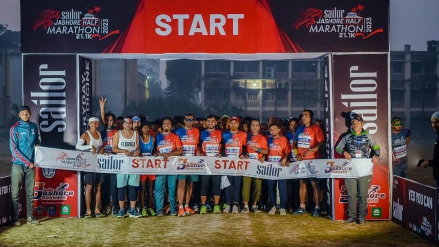 Jashore_marathon1.jpg