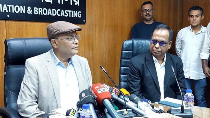 Shommilito Cholochitro Porishod agrees to import Indian films