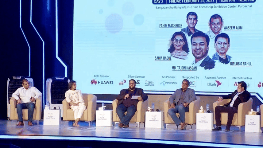 BASIS SoftExpo Startup Conference