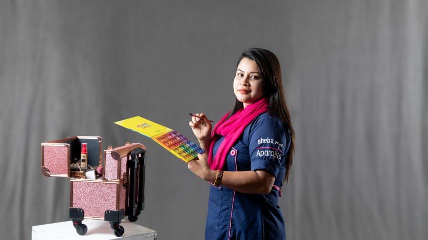 fatama rimi Women’s struggles to rise above discrimination