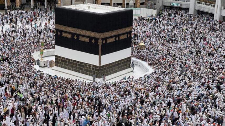 Hajj registration deadline