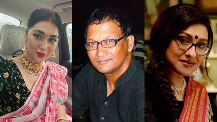 Apu, Masum, Rituparna