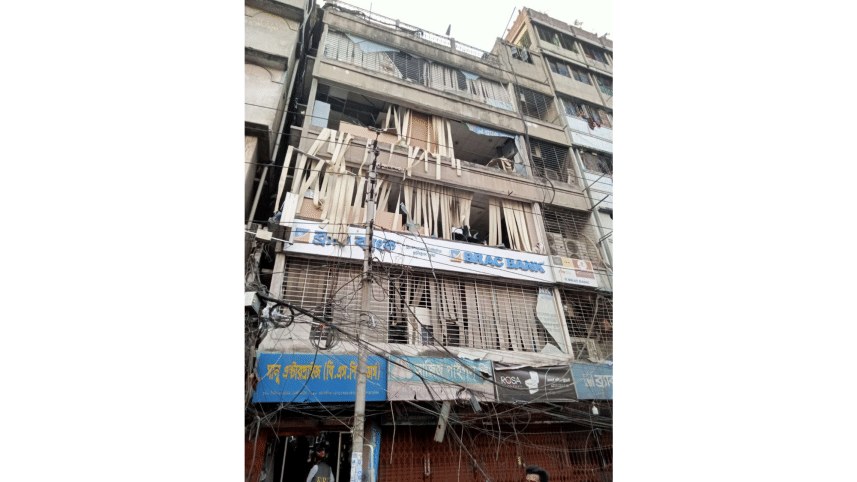 Gulistan building explosion