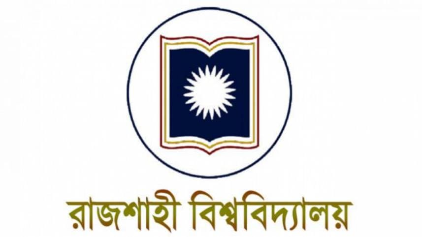 rajshahi-university-logo-web_0.jpg