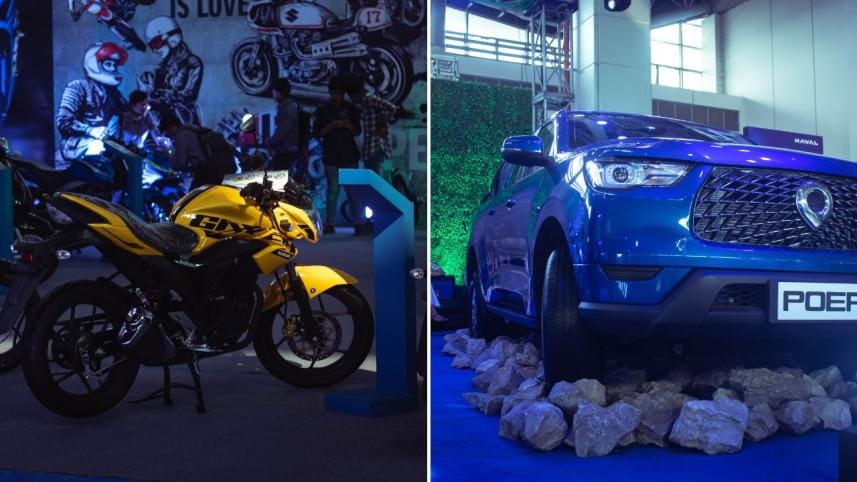 Dhaka Motor Show.jpg