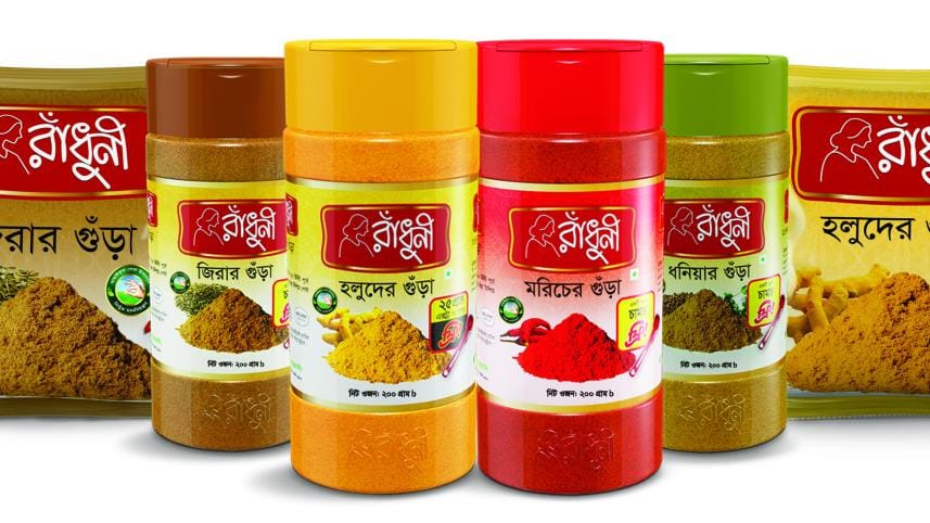 Radhuni Spices