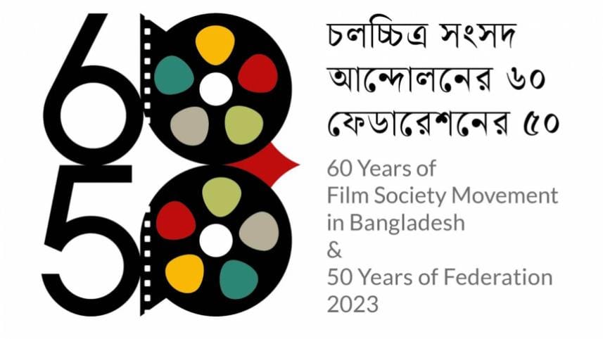 3 film societies boycott FFSB