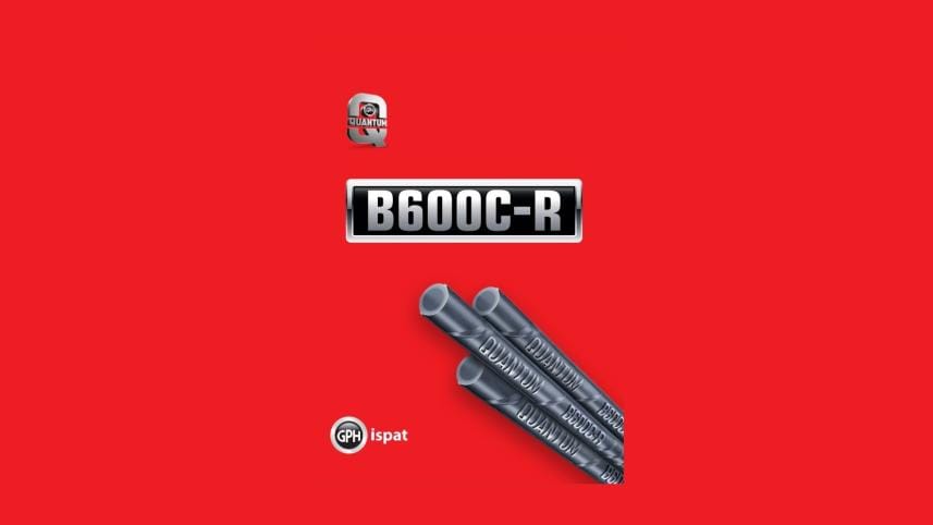 gph_quantum_b600d-r_steel_rebar.jpg