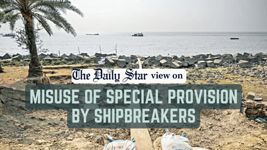 Misuse of special provision 