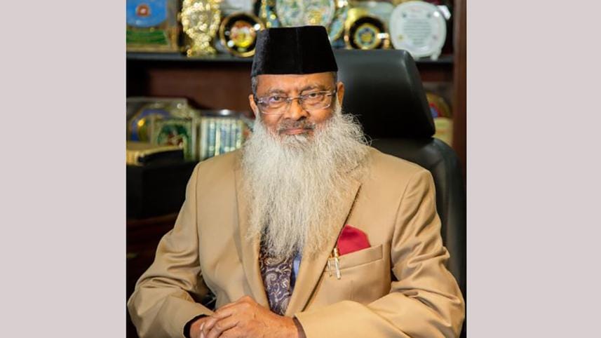 Amin Mohammad Group Chairman MM Enamul Haque 