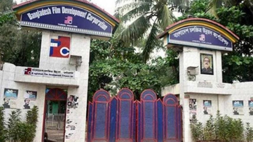 224 BFDC employees remain unpaid for 3 months