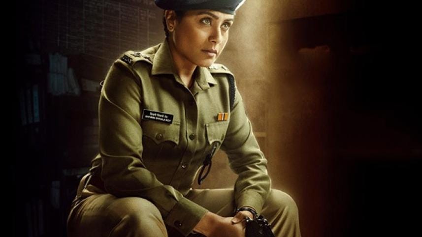 Bollywood actress Rani Mukerji